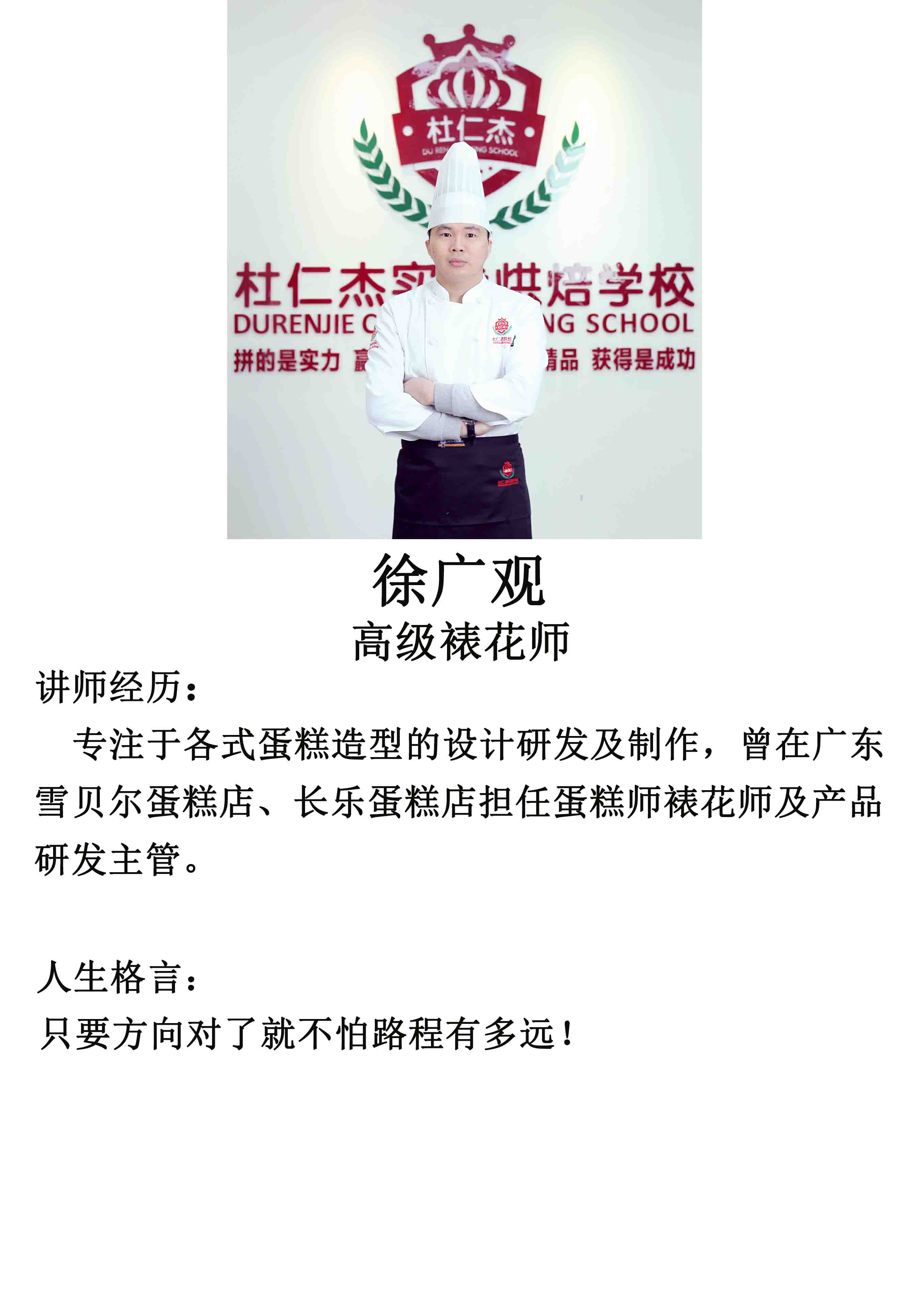 微信圖片_20190627181904.jpg 微信圖片_20190627181904.jpg
